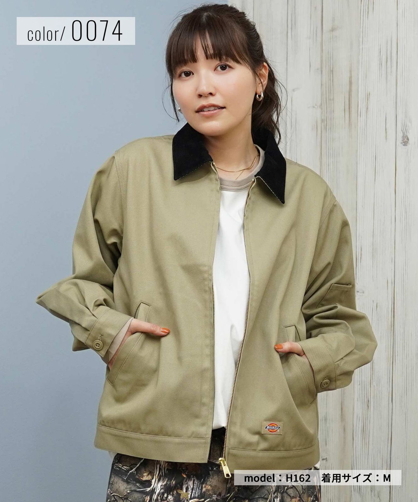 ムラスポ公式】新品 Dickies ディッキーズ アウター ブルゾン