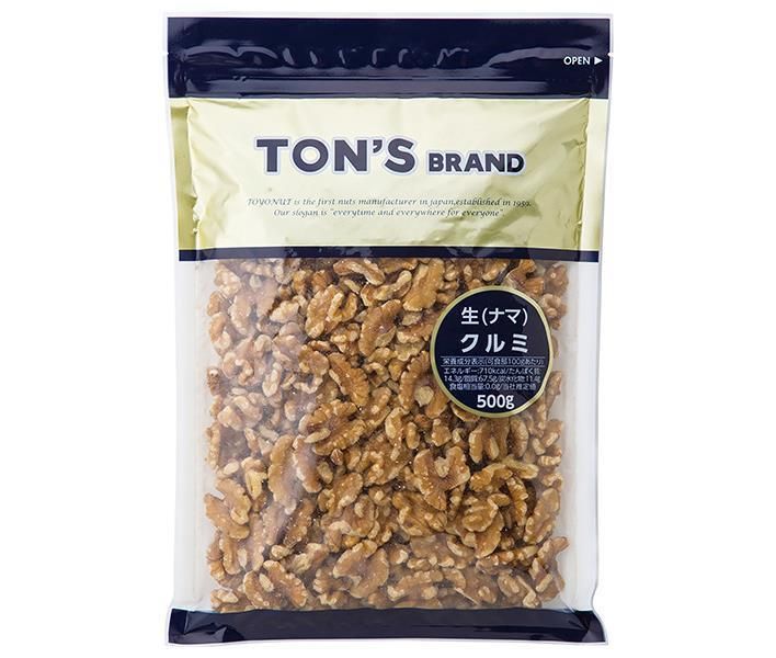 東洋ナッツ食品 トン クルミ 生 500g×10袋入× 2ケース ｜ ナッツ くるみ クルミ おつまみ 生