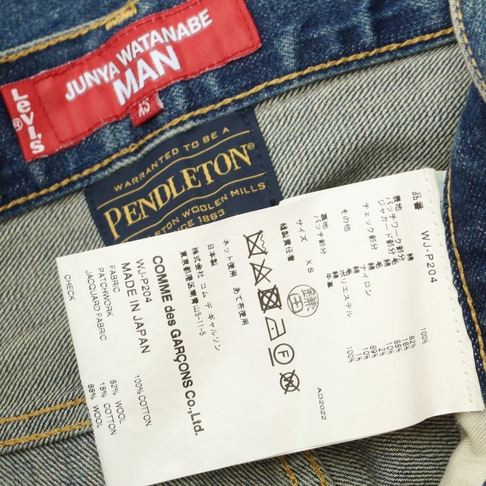 【未使用】ジュンヤワタナベ マン JUNYA WATANABE MAN 2022年秋冬 × PENDLETON、Levi’s デニムパンツ ジーンズ ブルー【サイズM】【メンズ】