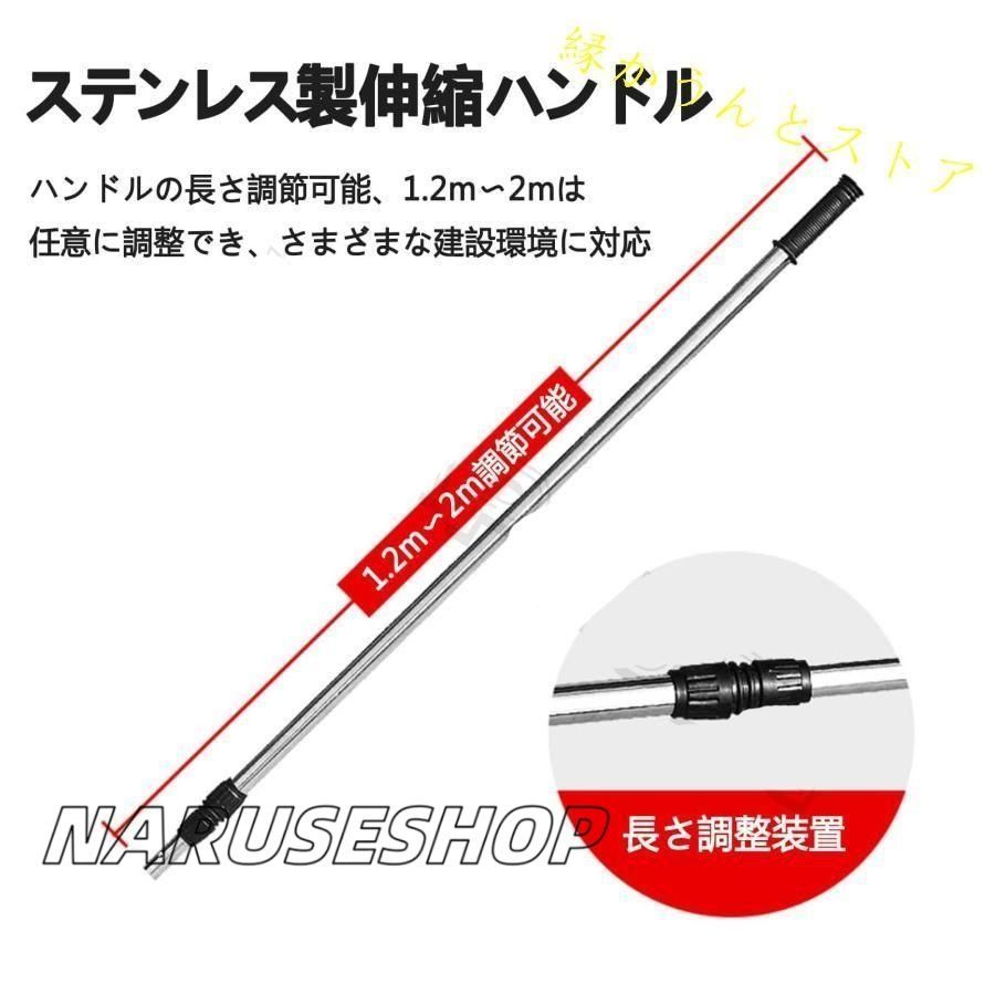 なロッド