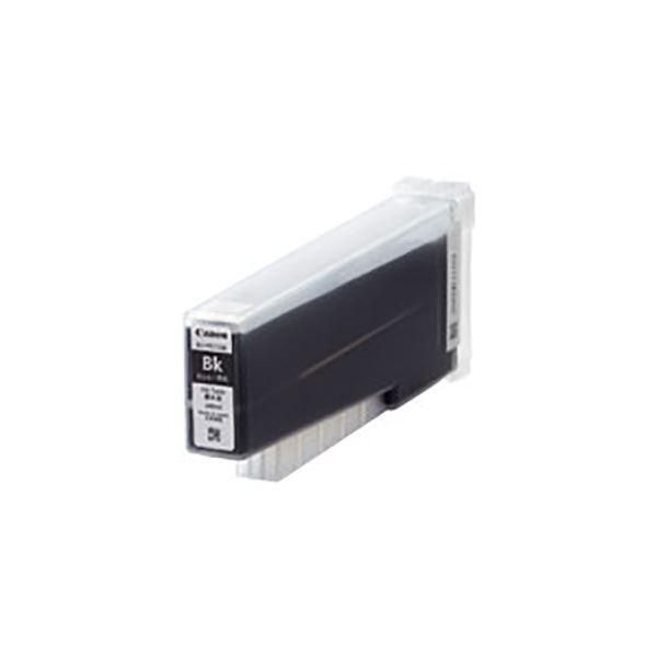 (業務用3セット) 〔純正品〕 Canon キャノン インクカートリッジ 〔4982B001 BJI-P511BK ブラック〕 インクタンク