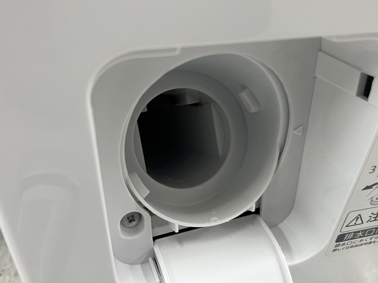 ドラム式洗濯乾燥機 ドラム式洗濯機