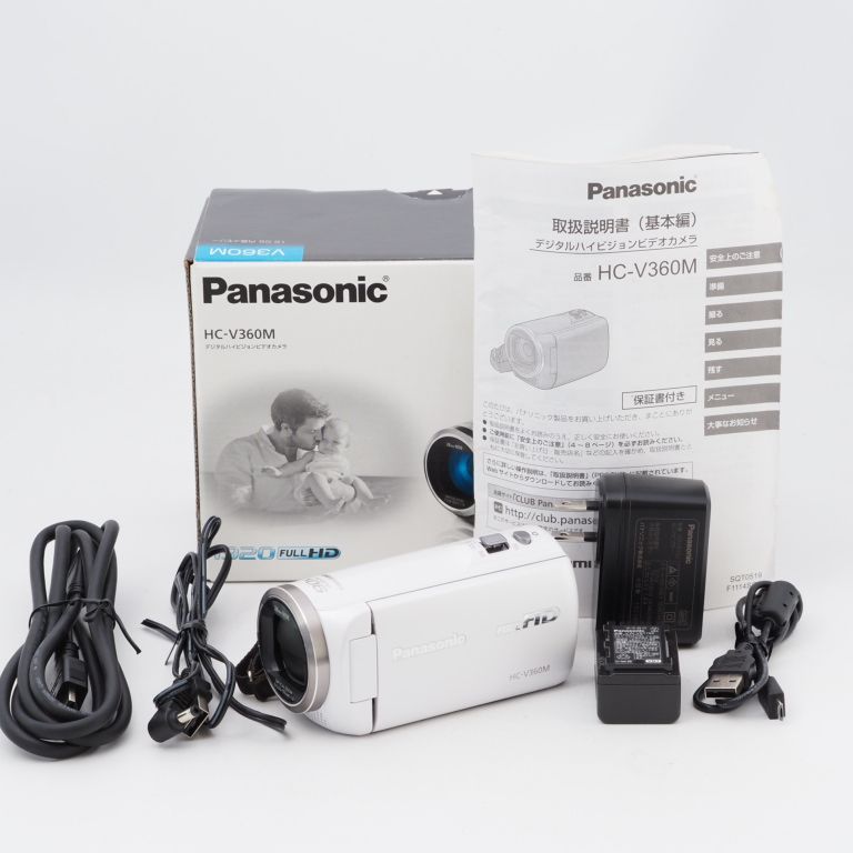 Panasonic パナソニック HDビデオカメラ V360M 16GB 高倍率90倍ズーム
