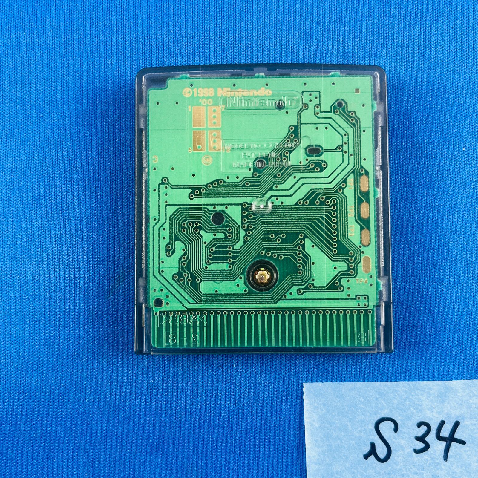 ◇S34【通電動作OK】GBC 『ウィザードリィ エンパイア