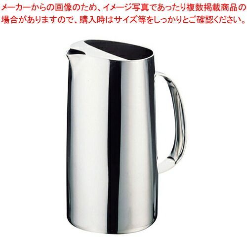 工藤省治 色絵水差し ピッチャー 砥部焼 民藝 - メルカリ 工藤省治