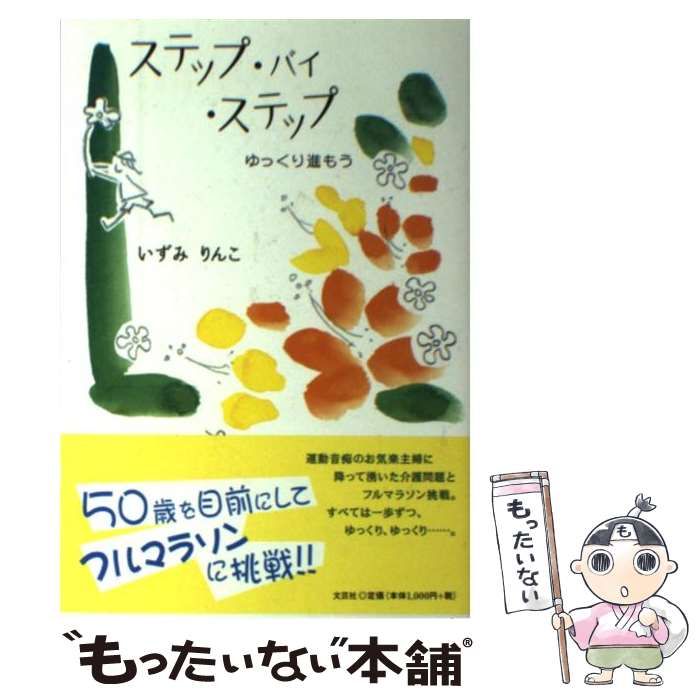 ２０２３年産　インディゴ　５００g　ヘナ　染毛力鮮度最高!　おまけ付 2023年産 インディゴ 500g ヘナ 染毛力鮮度最高! おまけ