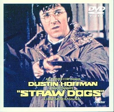 中古】洋画DVD わらの犬('71米) (ビクターエンターテイメント