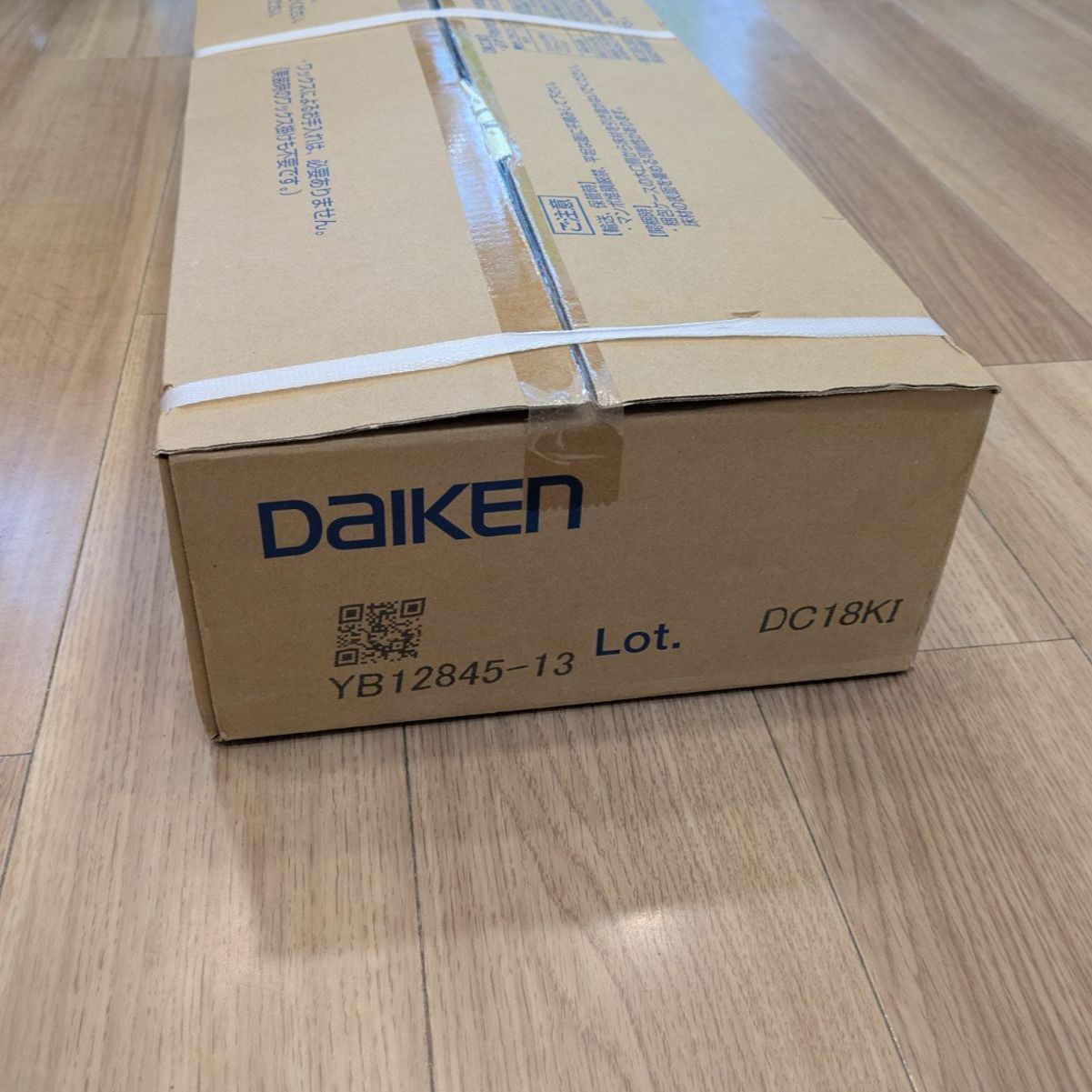 １４４幅タイプ チェリー柄