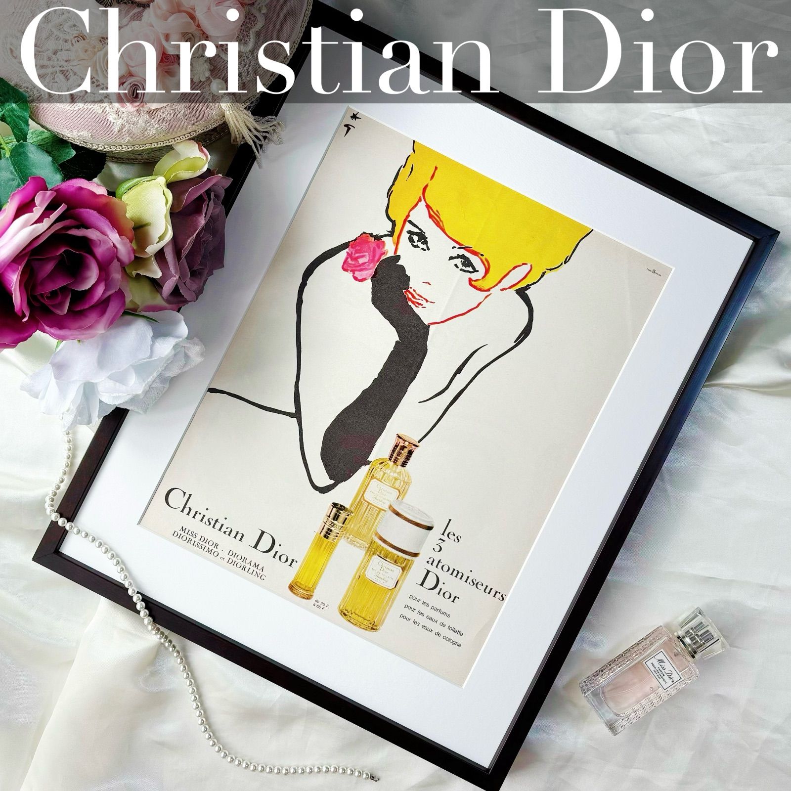 1966 広告＞Dior Rene Gruau ディオール ルネ・グリュオ