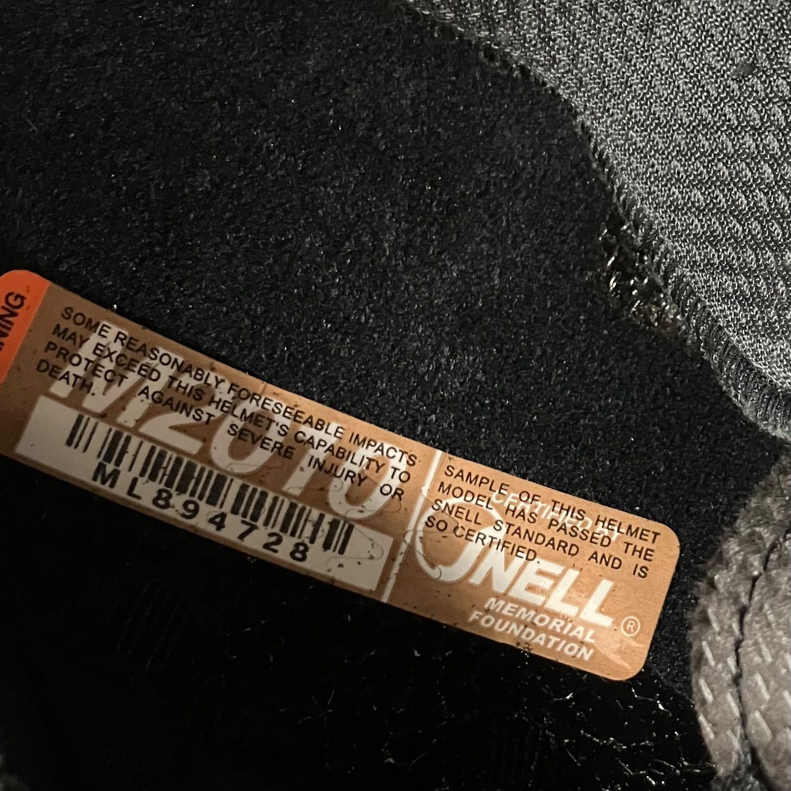 アライ