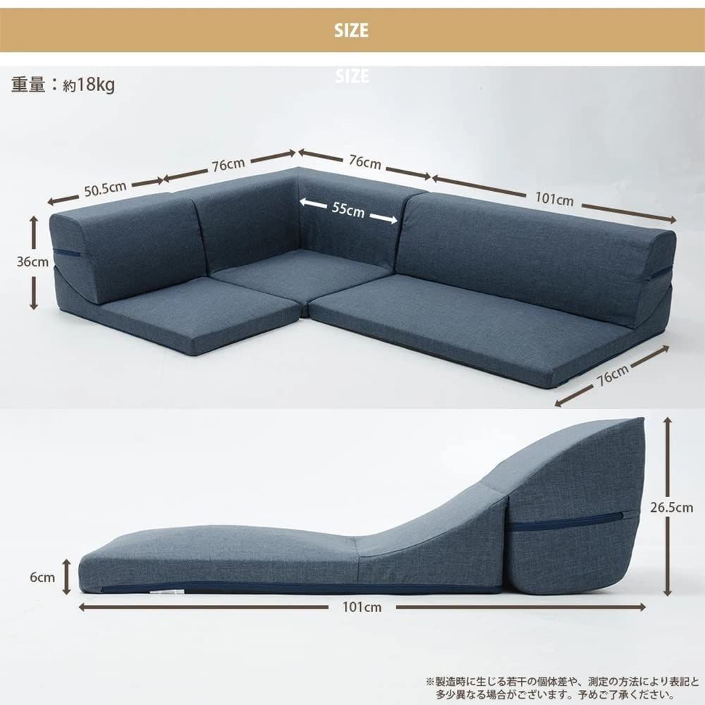 商品 ローソファー 高反発 和楽の庵 セルタン 3点セット テクノグリーン レイアウト自在 A318a-588GRN MARWIL-DEMENAGEMENTS_CH