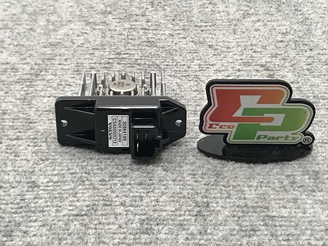 新品!S40/V40 4B系 純正  ブロア レジスター 30864189 30864189 ボルボ(134545)