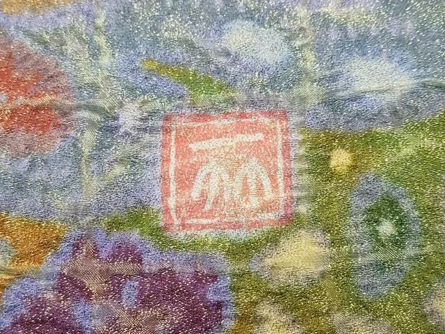 平和屋本店□最高級 初代 久保田一竹 幻の辻が花 太鼓柄袋帯 絞り 金