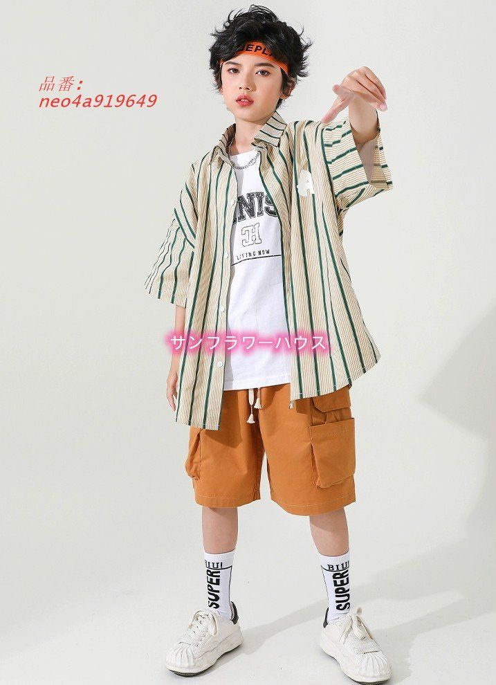 男の子