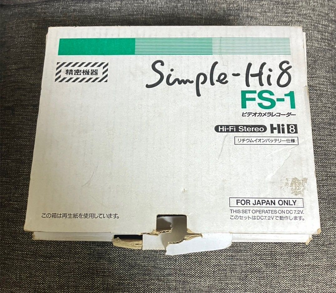 FUJIX Simple-Hi8 FS-1 ビデオカメラレコーダー 【公式通販】