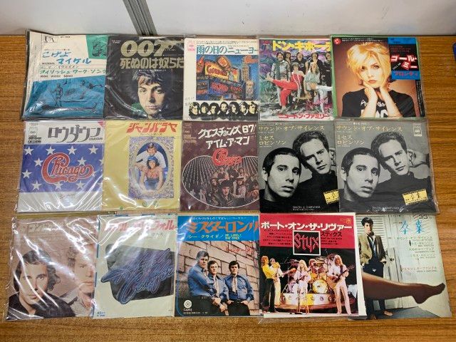 レコードまとめ売りジョンレノン等 △01)【同梱不可】ロック・ポップスなどのEPレコード まとめ売り