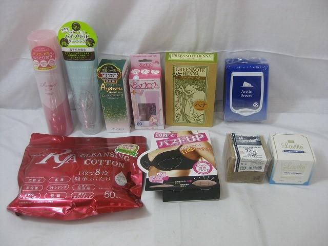 コスメ アユール RJA グリーンノート 他 デオドラントクリーム ヘアオイル クレンジング 等 10点