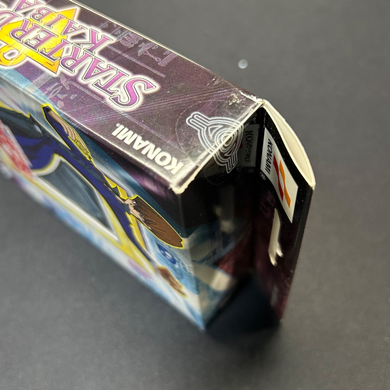 遊戯王 初期 STARTER DECK KAIBA 海馬 アジア 1st 未開封 未開封 遊戯王 ストラクチャーデッキ 海馬 1st edition（初回