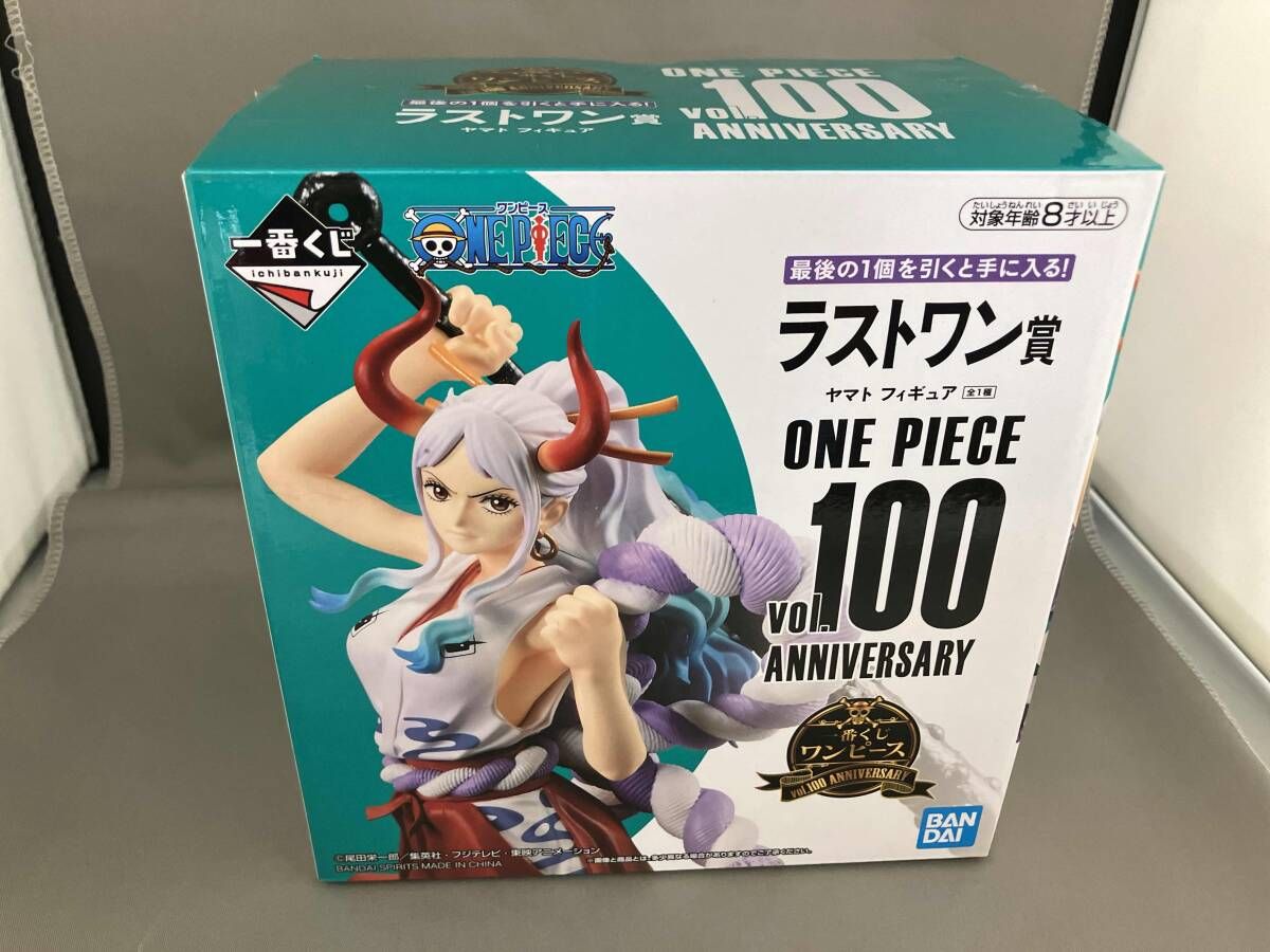 ラストワン賞 ヤマト 一番くじ ワンピｰス vol.100 Anniversary