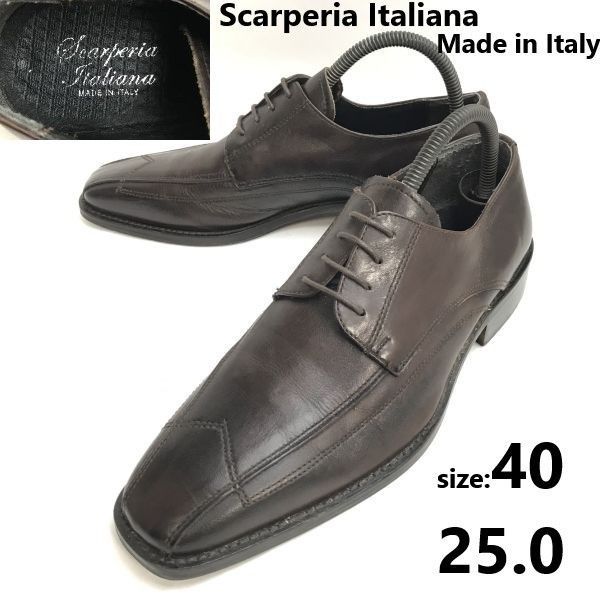 イタリア製☆スカリペリーア イタリアーナ/Scarperia Italiana☆高級本