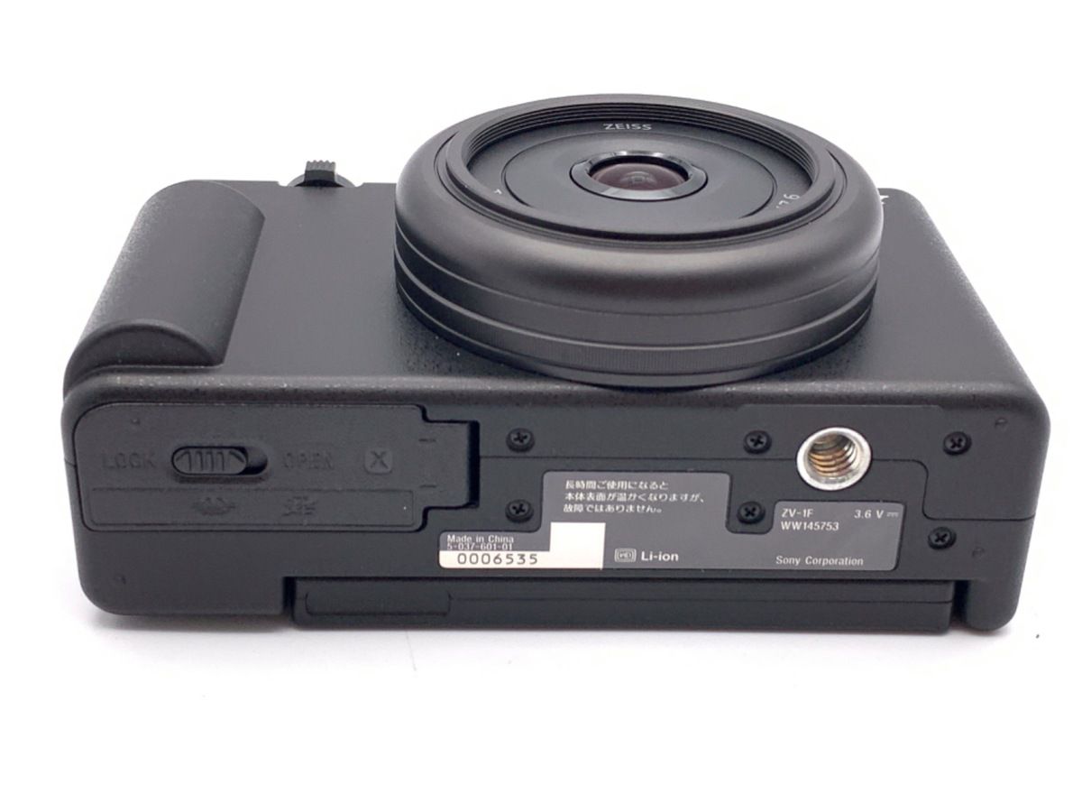 当時物 ナイト オン ザ プラネット フランス版 Night on Earth 当時物