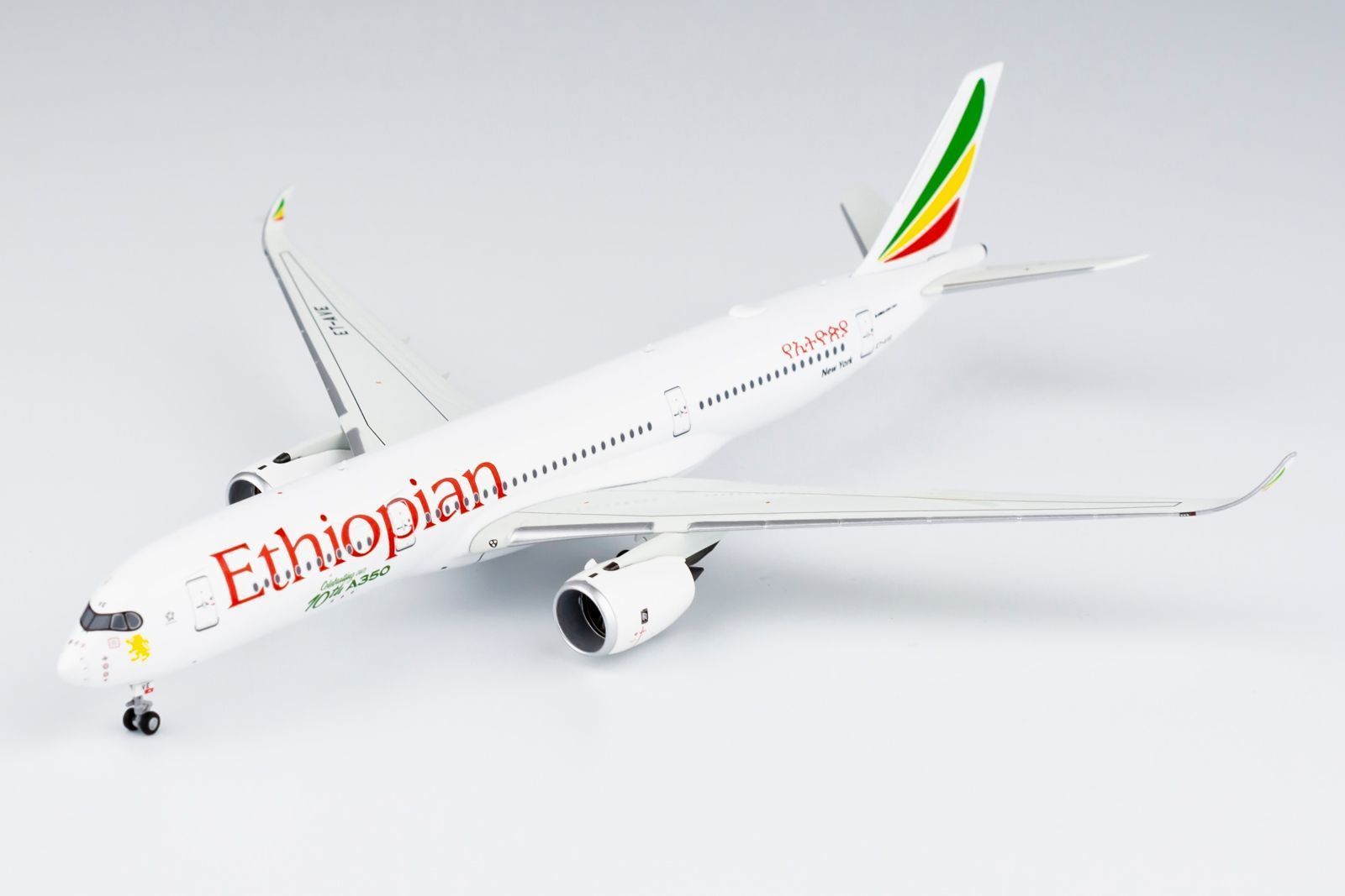A350-900