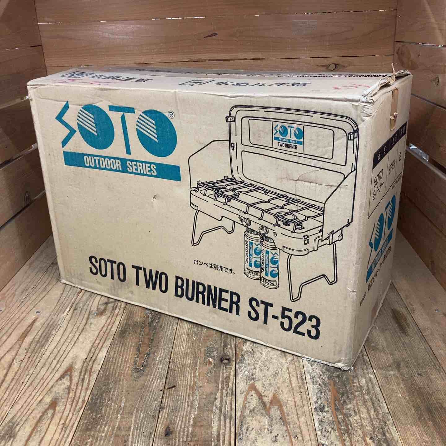SOTO ツーバーナー ST-523 バーベキューコンロ 2点セット 所沢店