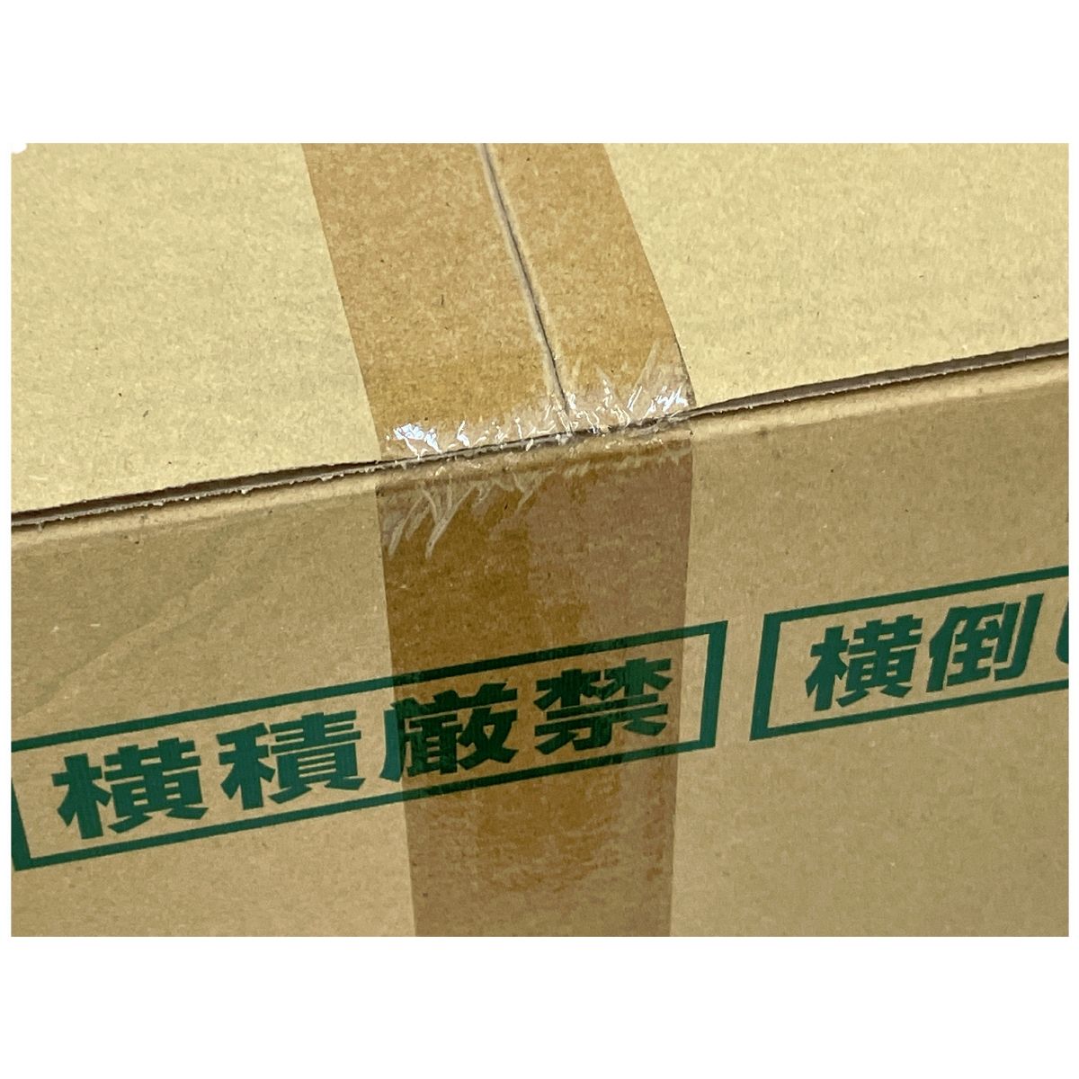 送料込み 75×55 鉄板焼き グリラー 43800円 このサイズで