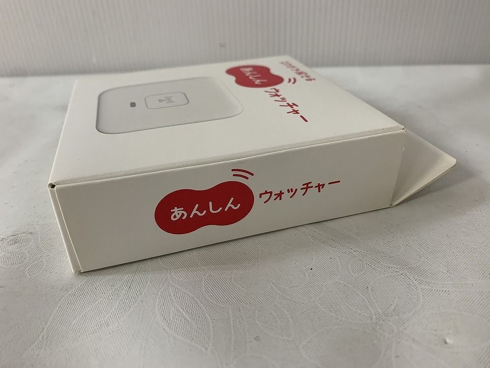 UHA01A