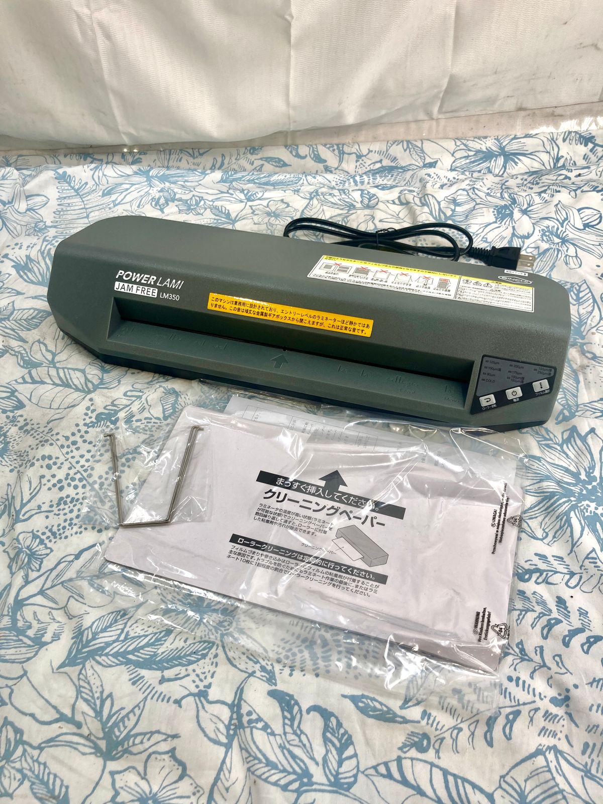 SINCHI A3 ラミネーター 高耐久 and 詰まりゼロ設計