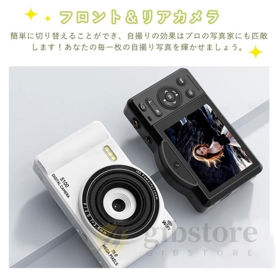 WIFI転送対応 入学祝い
