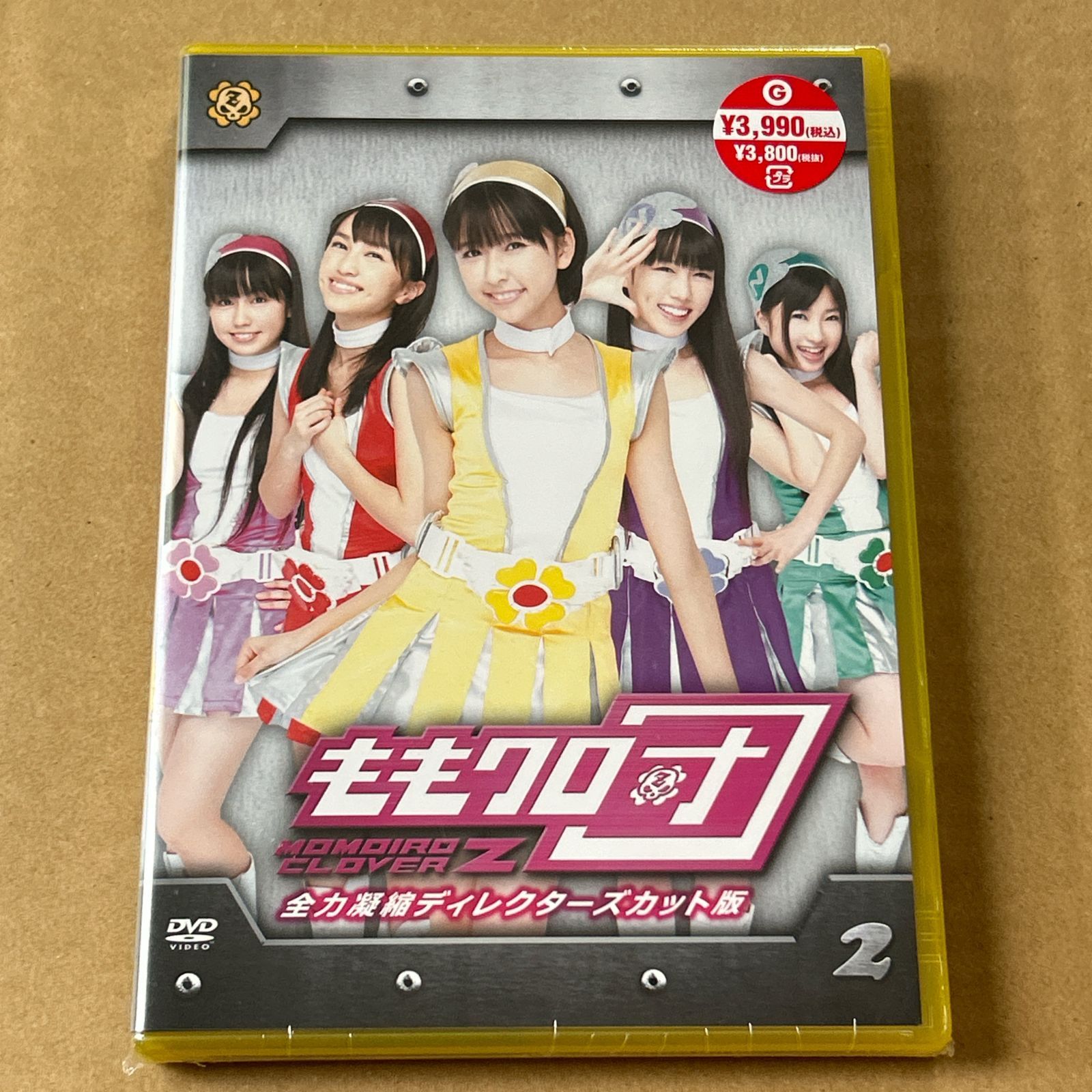 ももクロ団 全力凝縮ディレクターズカット版Vol.2/ももいろクローバーZ