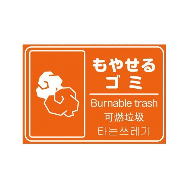 Rady 千鳥柄ダストボックス⭐︎