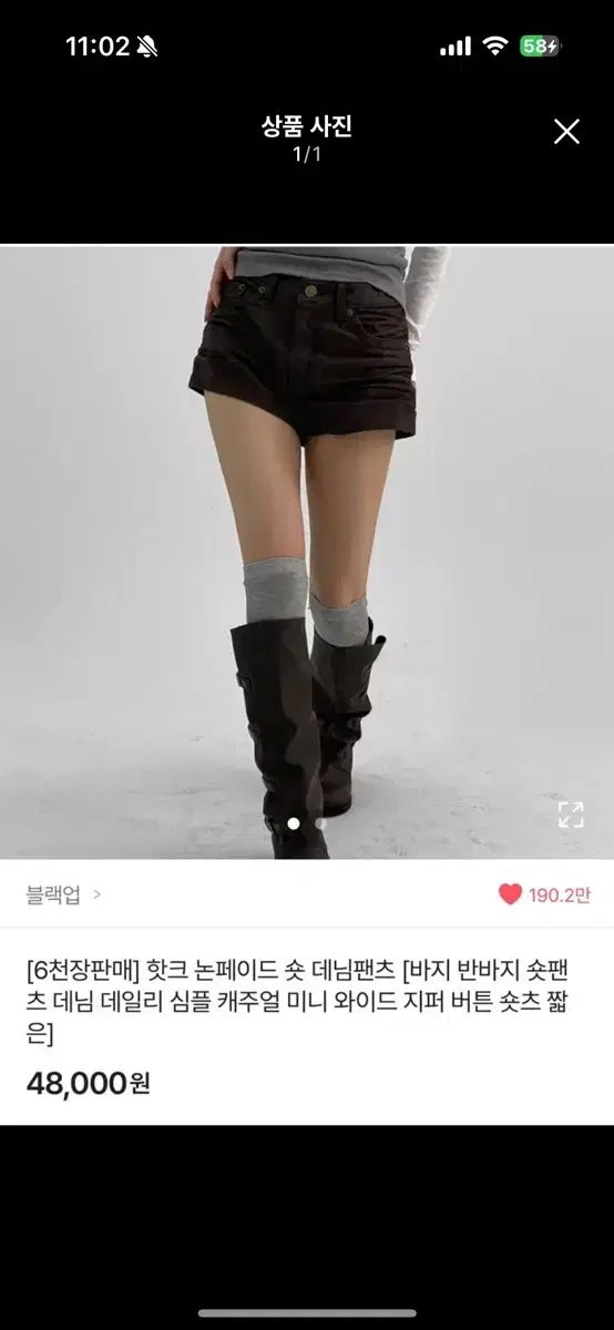 セーラームーン ノリタケコラボプレート コミックカバー絵ファンクラブ