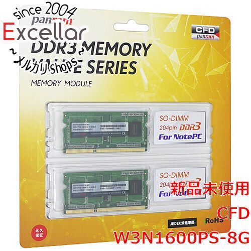 [bn:16] CFD Panram　W3N1600PS-8G　SODIMM DDR3 8GB 2枚組