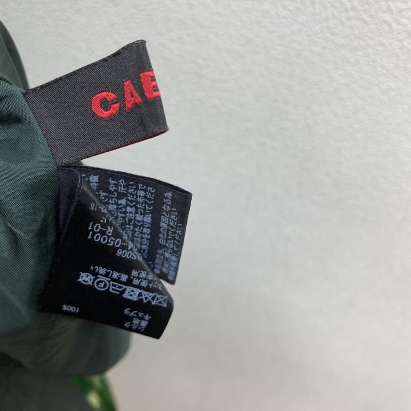 【美品】キャバン　2way ボタニカルスカート　シルク　ターコイズブルー 4279812.jpg