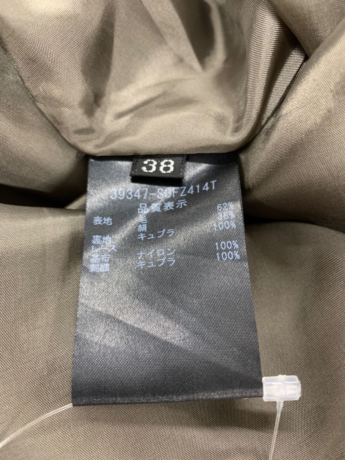 フォクシーブティック 39347 ワンピース 38 ブラウン