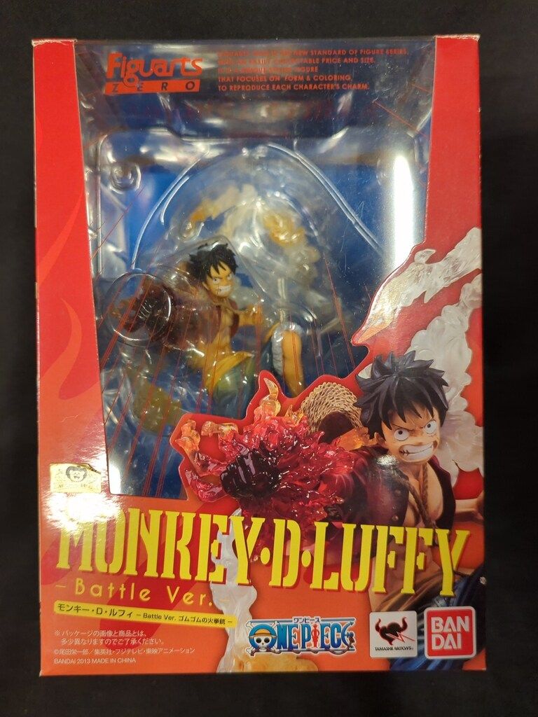 輸送箱未開封 フィギュアーツ Battle ver. ゴムゴムの火拳銃 限定品 フィギュアーツZERO モンキー・D・ルフィ -Battle Ver. ゴムゴム