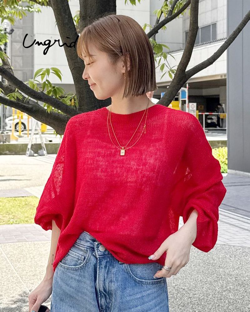 カーディガン 「25AW PRE-ORDER」With Stall Tulle Slit Cardigan