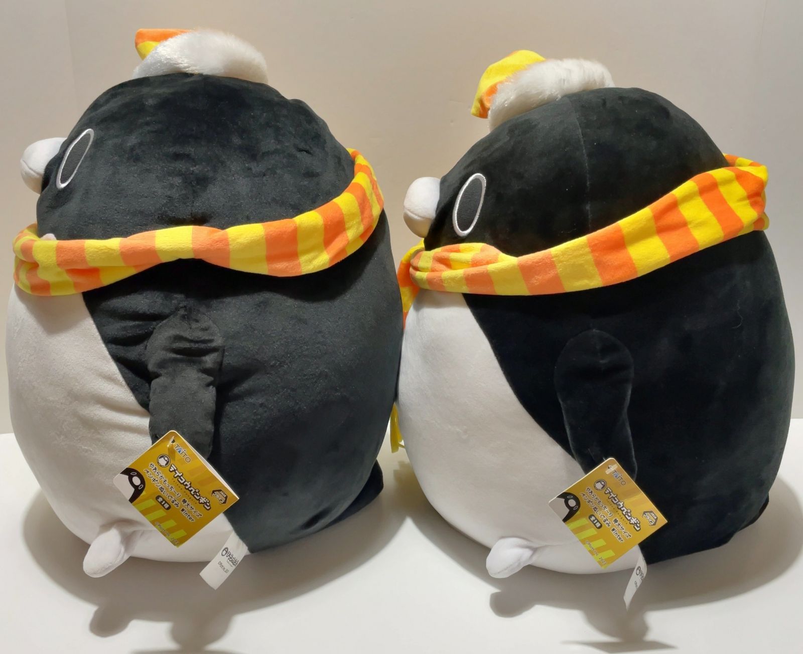 テイコウペンギン ぬいぐるみ まとめ売り Amazon.co.jp: テイコウペンギン やわらかもっち?り 特大サイズ