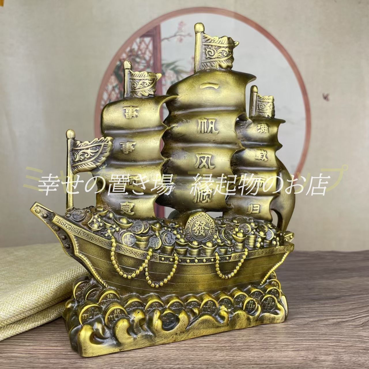 リビング オフィス