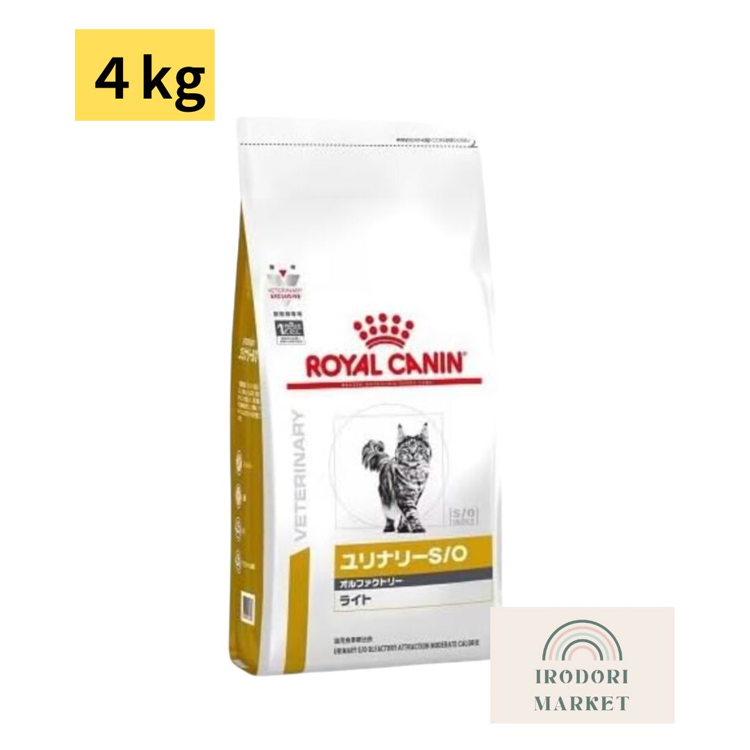 ELMO インドア 成猫用 ドライフード 8kg ELMO インドアキャットフード 8kg ELMO 成猫用ドライフード4.8kg✖️2