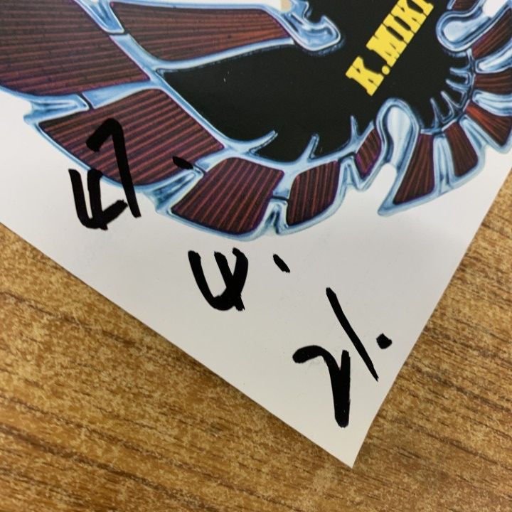 ○01)【1点限り!】美樹克彦/火の鳥/恋のレッスン/A-98/EPレコード/7