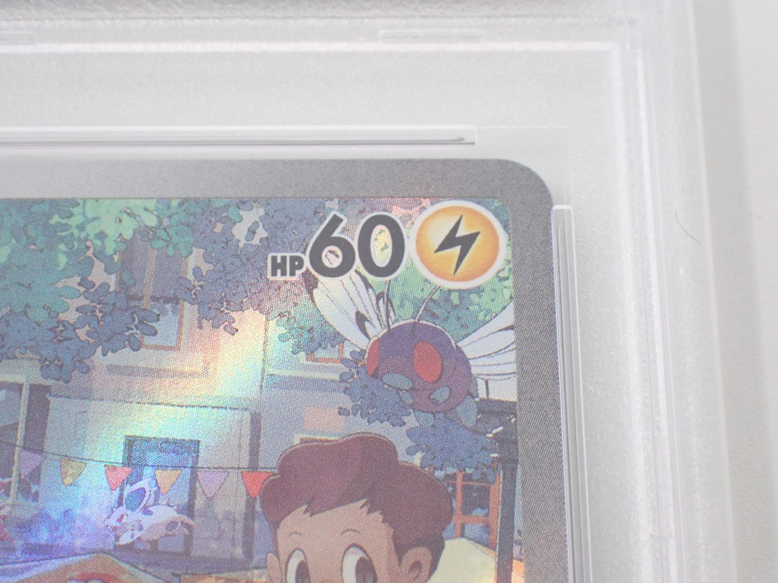 ポケモンカードゲーム