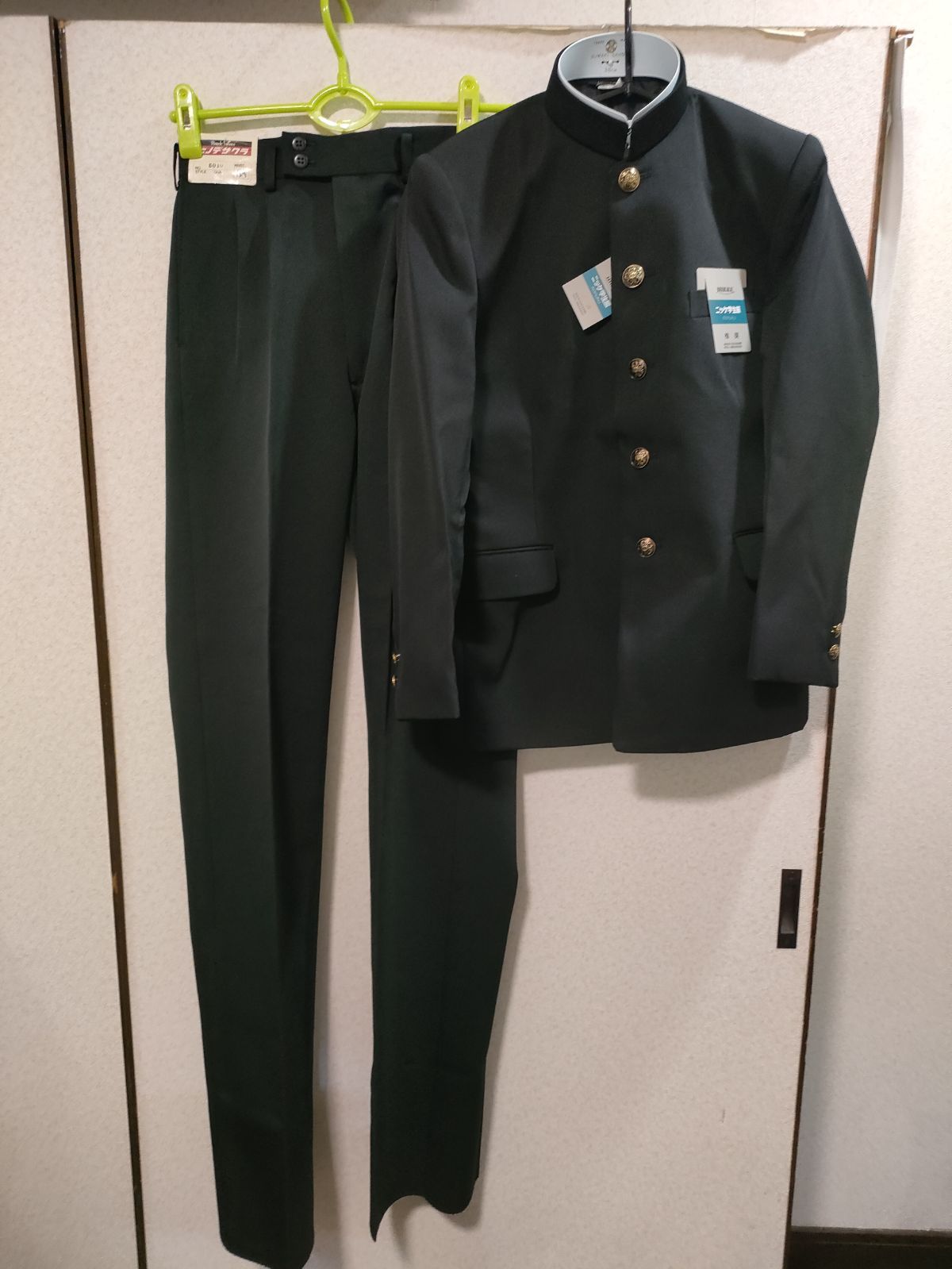 市立船橋 長袖ユニフォームフルセット 市立船橋 長袖ユニフォームフル