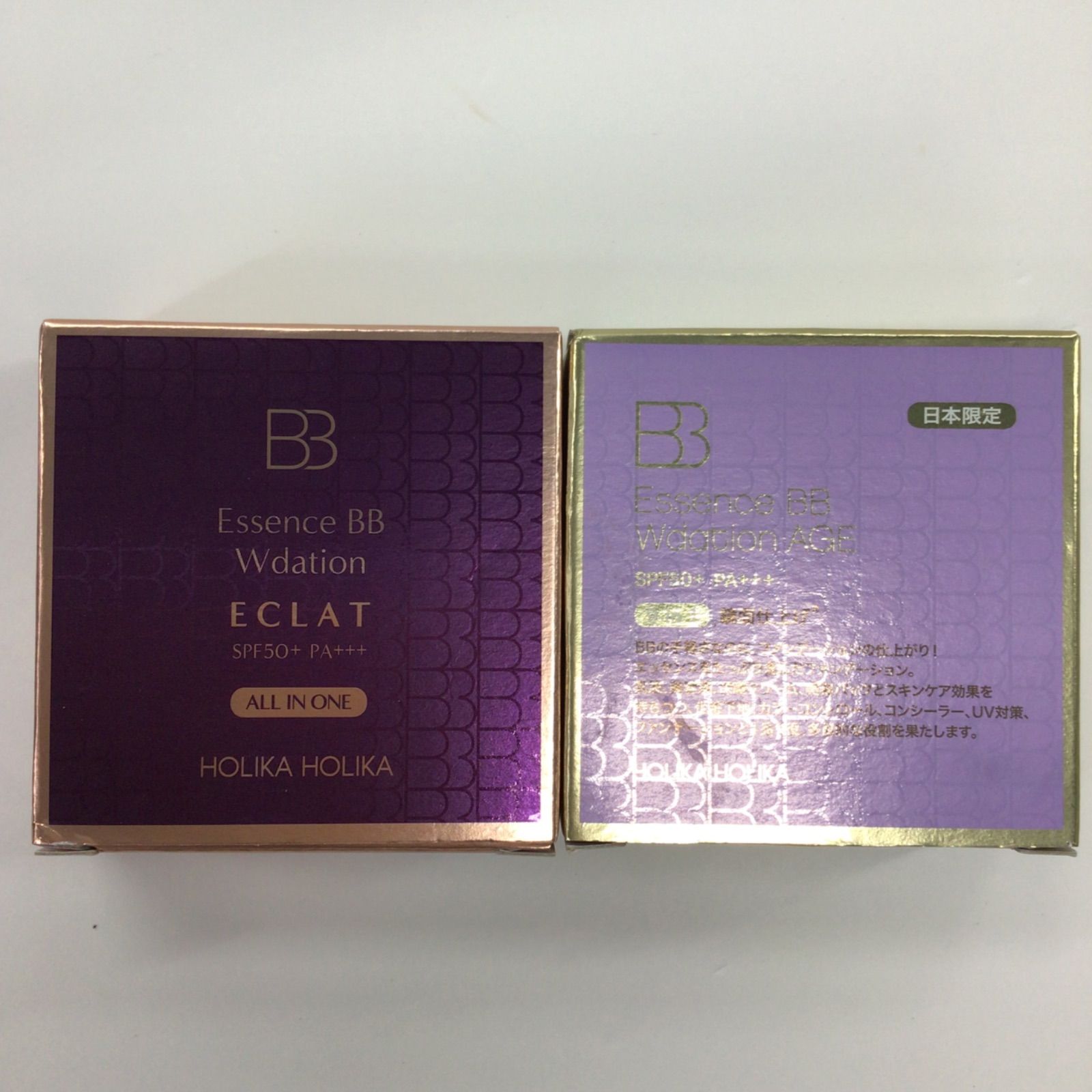 ホリカホリカ エッセンスクリアデーション 14g ✕2箱 ホリカホリカ