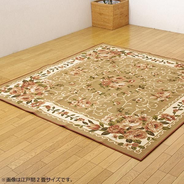 同梱・代引不可ナイロンカーペット 『撥水キャンベル』 ベージュ 江戸間4.5畳(約261×261cm) 5418749