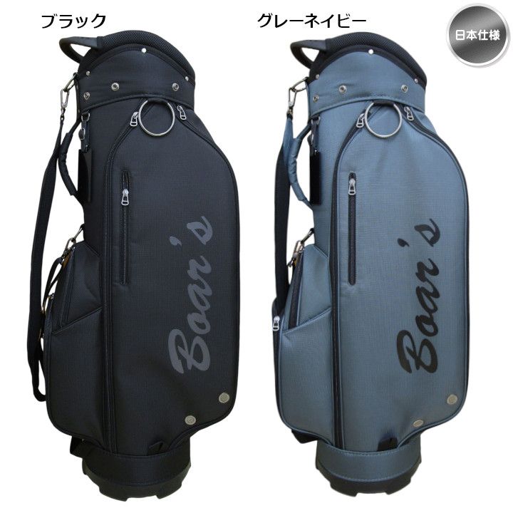 Titleist(タイトリスト) キャディバッグ 黒 5口 ゴルフ用品 2508