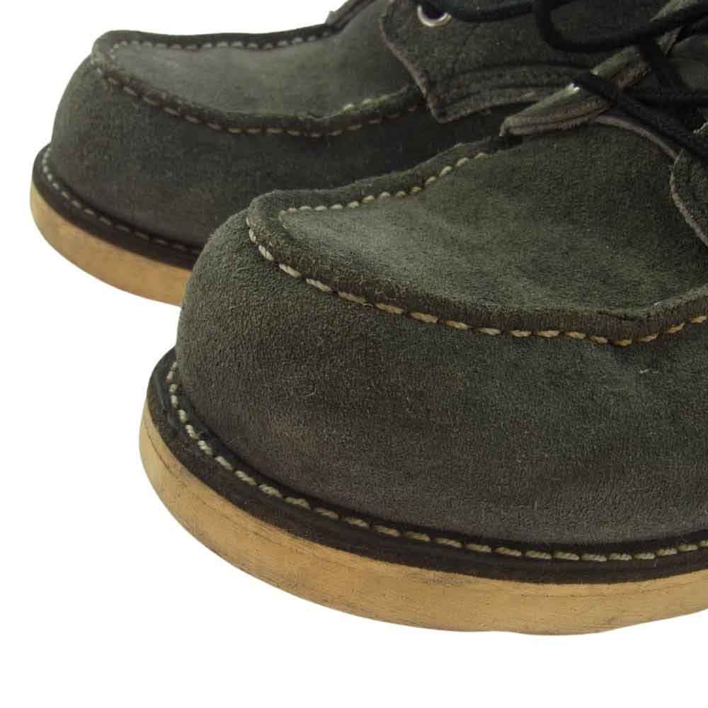 RED WING レッドウィング BEAMS別注 ビームス 8870 アイリッシュセッター スエード レースアップ ブーツ グレー系 9E【中古】 -  メルカリ