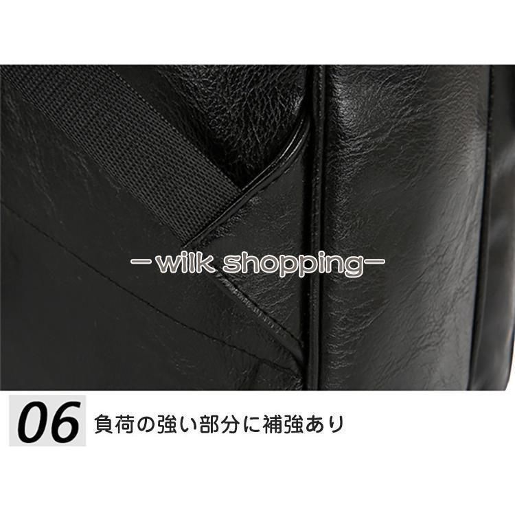 通勤通学